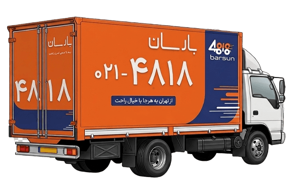 خاور مسقف